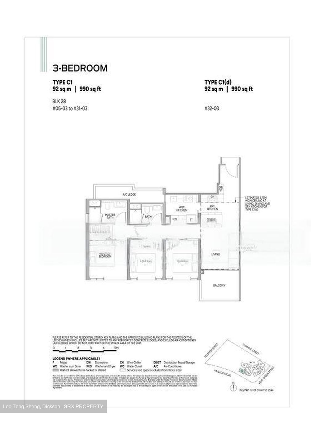Union Square Residences (D1), Condominium #486421921